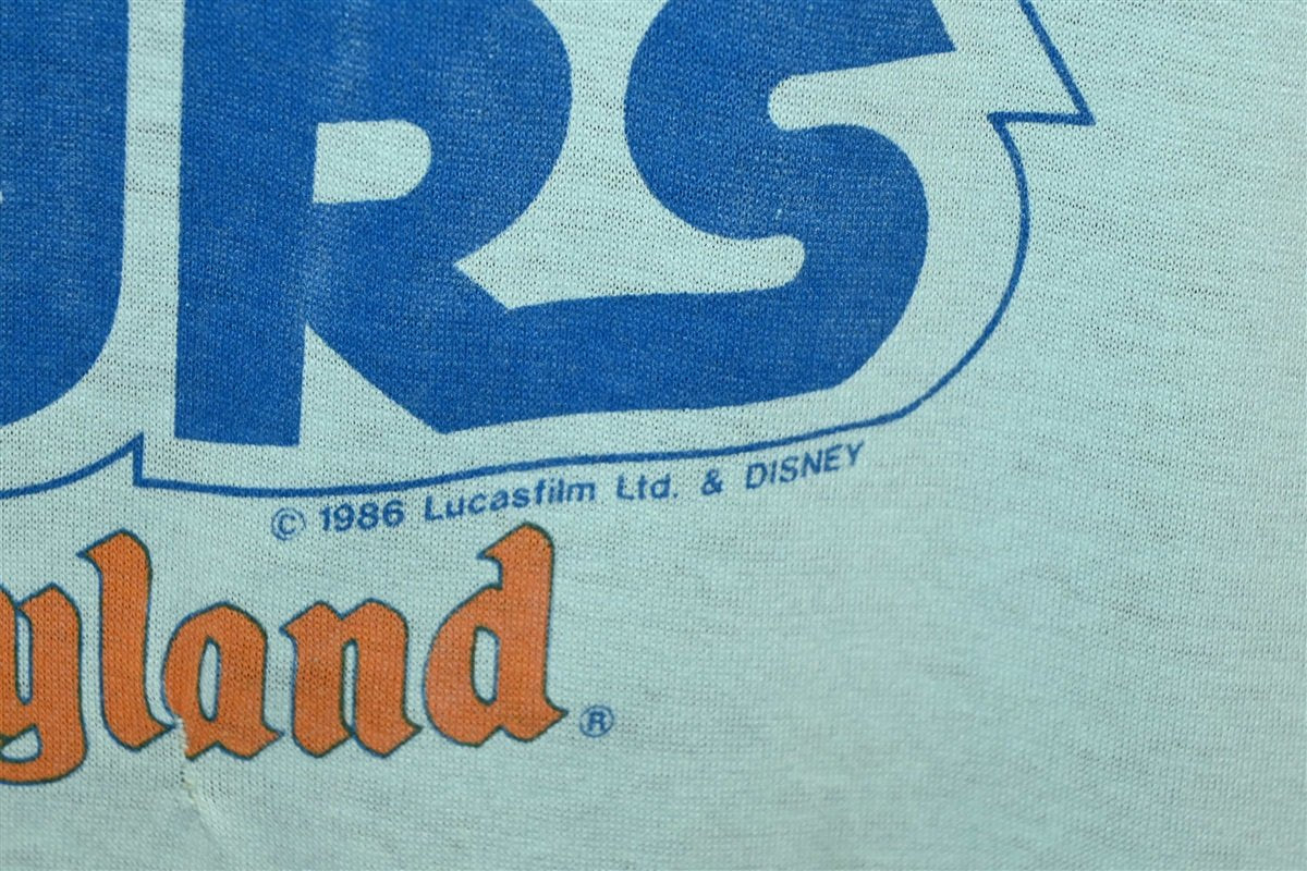 80s Disney startours T shirt